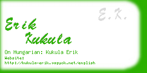 erik kukula business card